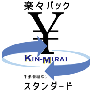 KIN-MIRAI_RakurakuPack_Std